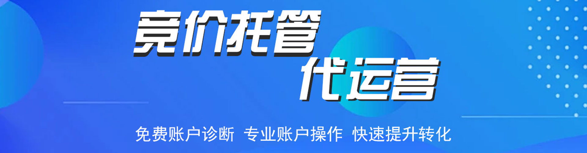 宁县微博信息流